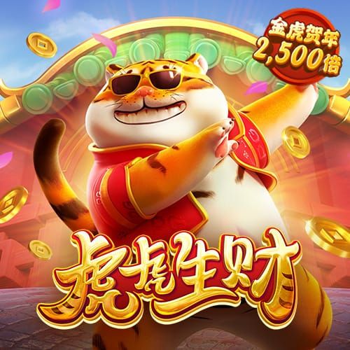 6分彩票首页登录