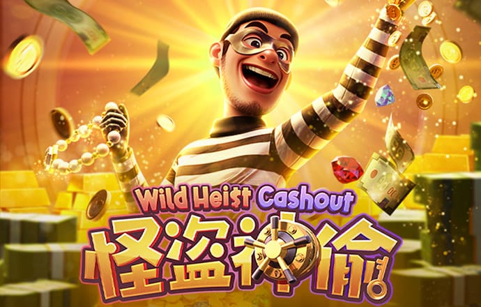b体育官网入口下载手机版