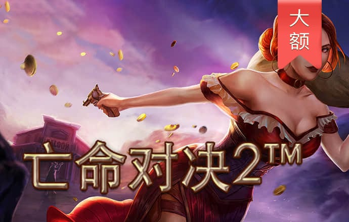 在线娱乐app下载官方正版安装