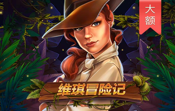 幻影体育app