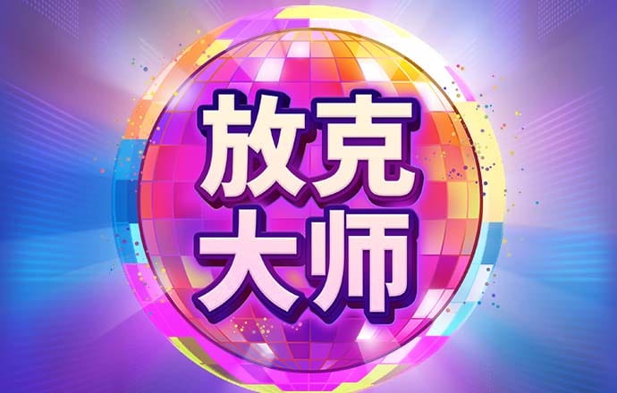 missav官方进入