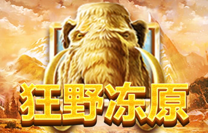 体育app下载官网