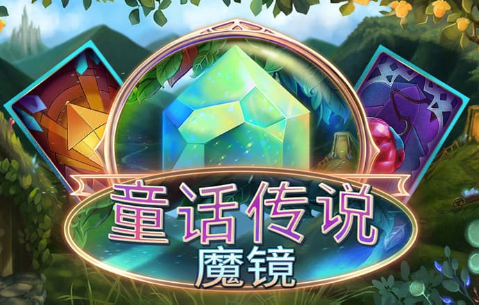 幻影体育平台怎么样可靠吗