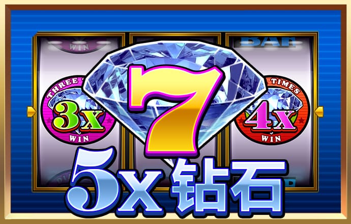 博鱼app